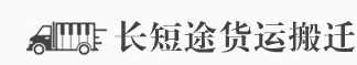AG旗舰厅 (中国大陆) Apple Store